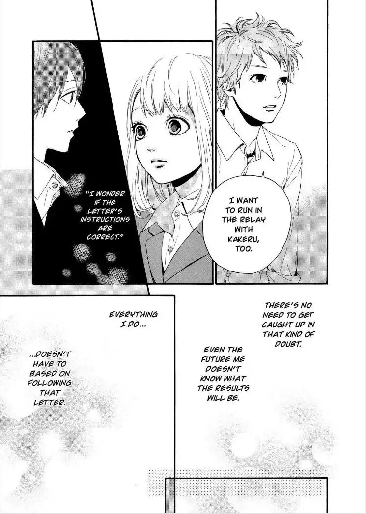 Orange (TAKANO Ichigo) Chapter 11 34